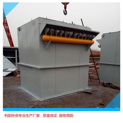 销售煤矿防爆布袋除尘器DMC80A型脉冲单机除尘器仓顶除尘器价格