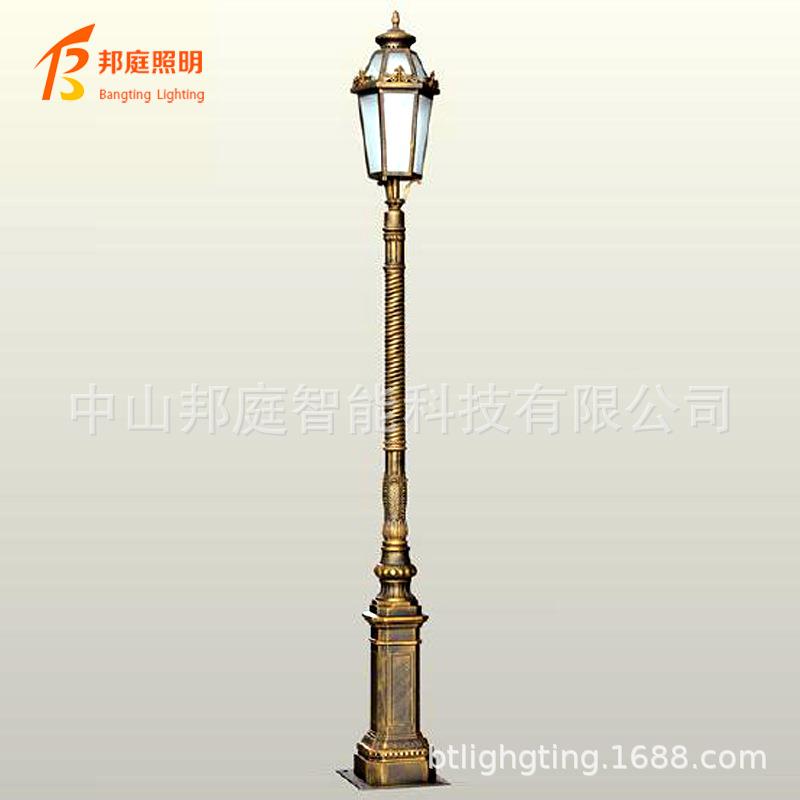 2.69米户外庭院灯防水小区路灯欧式花园别墅景观灯室外广场照明灯