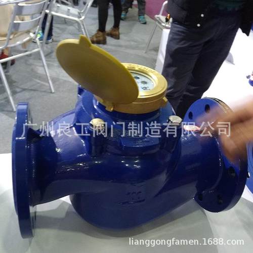 50mm65mm大口径LXS水表旋翼式法兰连接水表DN50-150mm工业民用