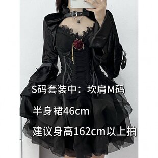 暗特性感吊带上衣带胸垫+收腰公主蓬蓬裙生日短裙万圣节服装