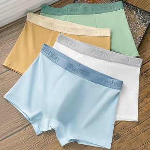 青少年内裤男士高中生中学生精梭棉平角纯色内裤大童男童四角内裤