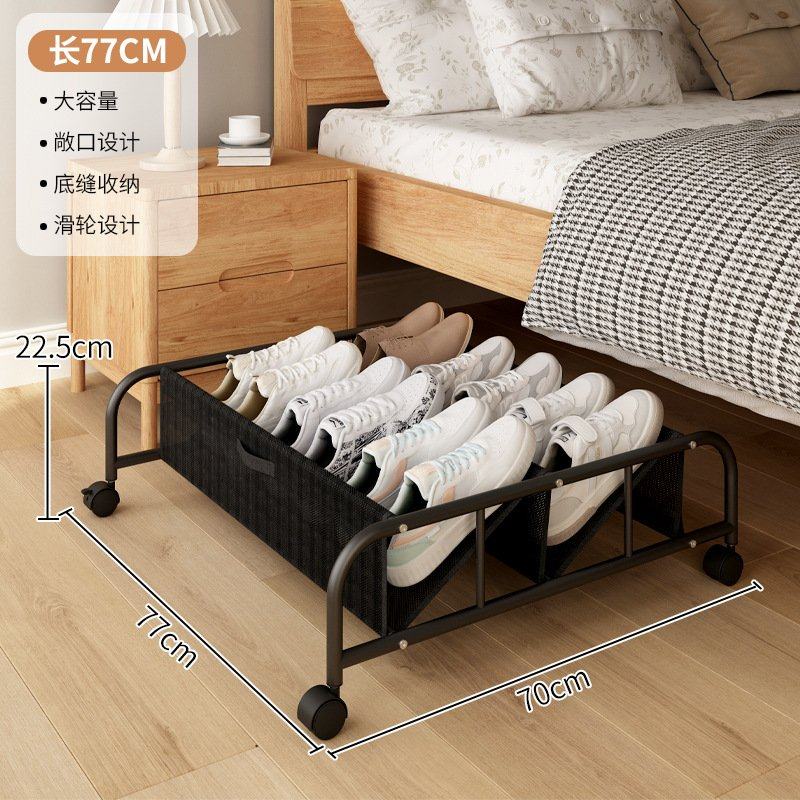 租房宿舍简易床底收纳储物鞋架家用经济型鞋柜多功能小户型鞋架子,收纳整理,鞋子收纳架,淘宝优惠券,粉丝福利购,淘宝优惠卷