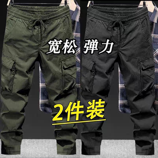 寬松大碼 男士 褲 子 直筒褲 戶外工地干活穿耐磨男工作褲 彈力薄款 工裝