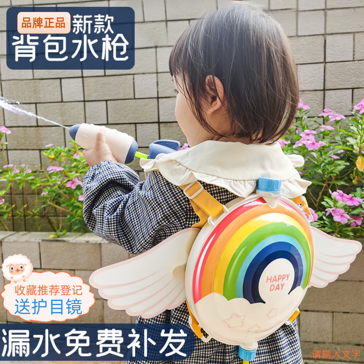 儿童节水枪玩具抽拉式大