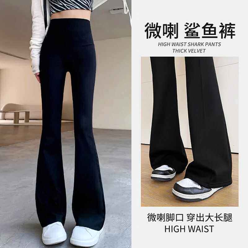 女童喇叭鲨鱼裤微喇外穿春秋季高腰弹力瑜伽裤紧身舞蹈小女孩长裤