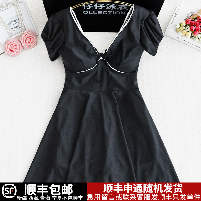 显瘦黑色性感纯欲深V泳衣女款连体裙式遮肉大码胖mm200斤新款短袖