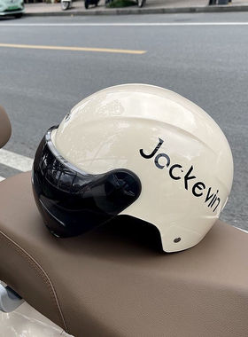 3C认证电动车头盔男女安全骑行防晒四季通用半盔卡通电瓶车安全帽