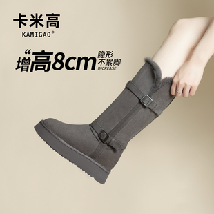 8cm内增高雪地靴女2025冬季 加厚长靴 厚底皮带扣加绒保暖灰色棉鞋