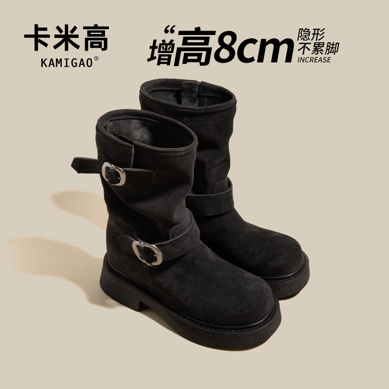 卡米高复古休闲褶皱感真皮马丁靴
