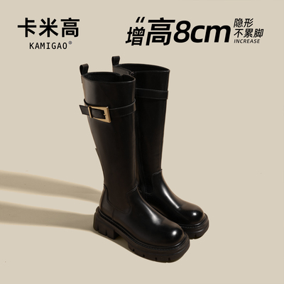 8cm内增高骑士靴女2025新款