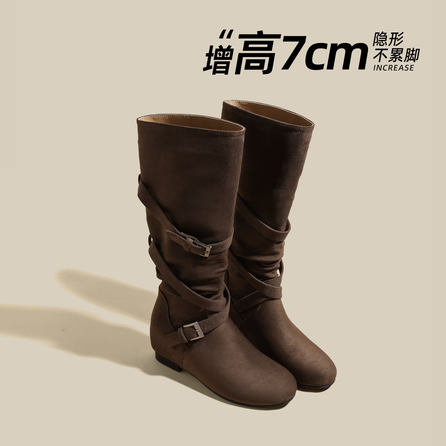 内增高骑士靴女2025新款长筒靴子