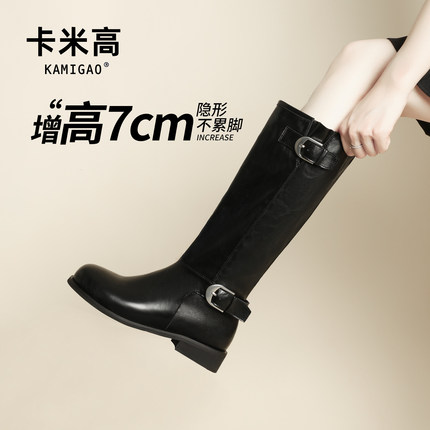 7cm内增高骑士靴女2025新款秋冬厚底金属搭扣小个子不过膝长筒靴
