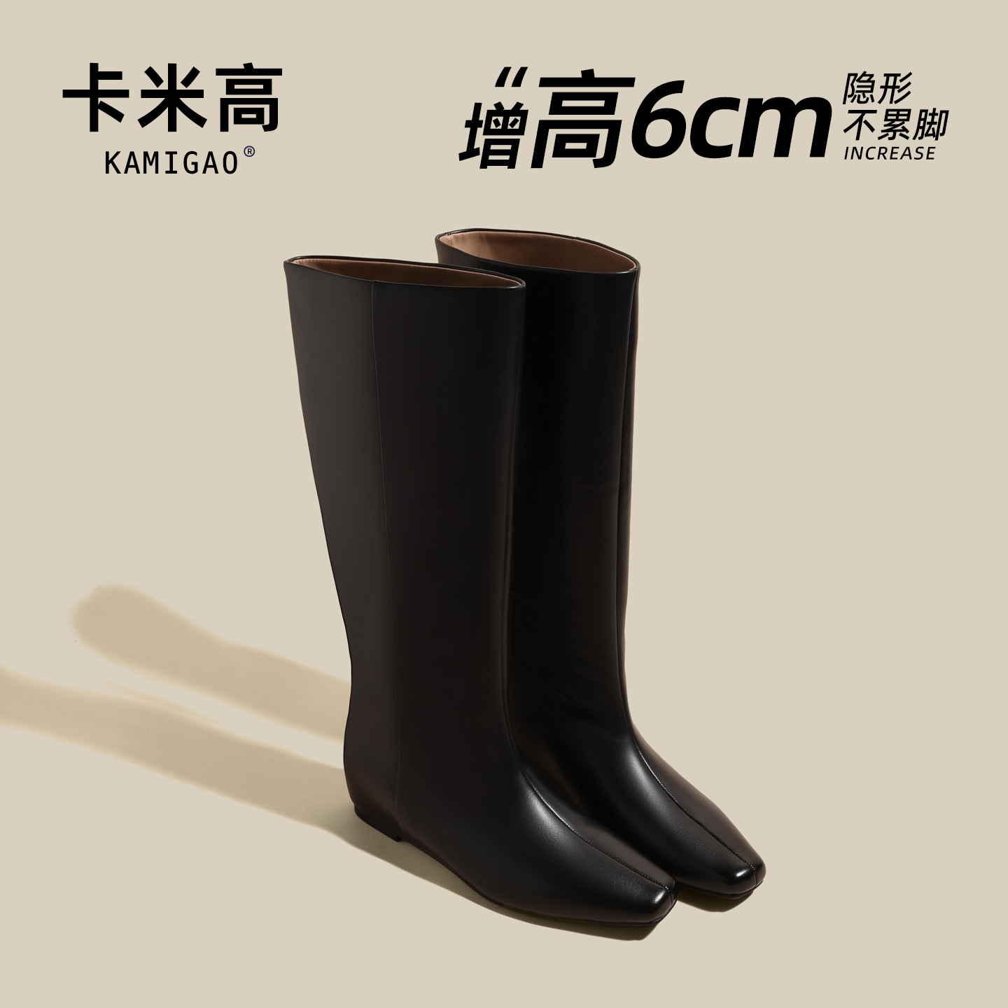 6cm内增高英伦风复古骑士靴