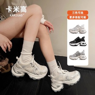 小个子巨好看鞋 秋冬厚底休闲运动鞋 子 女2025新款 9cm内增高老爹鞋