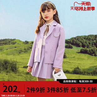 2024新款 时髦洋气网红春秋女童两件套大童学院风童装 春装 儿童套装