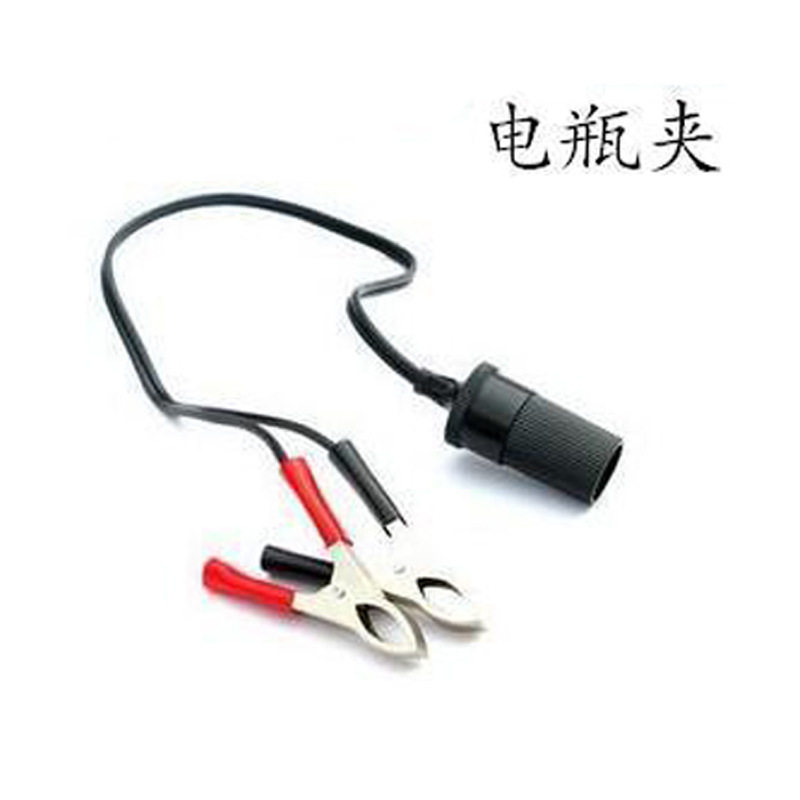 0.4米电瓶夹 车载电瓶夹转点烟器电源线,汽车用品/电子/清洗/改装,车用点烟器,淘宝优惠券,粉丝福利购,淘宝优惠卷