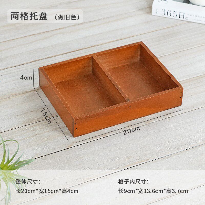 木质桌面整理分类托盘化妆品收纳木盒饰品展示R直播多格木头盒子