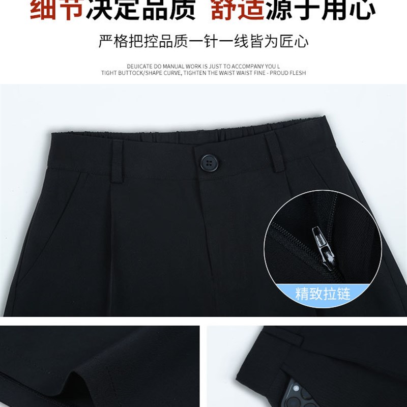 西装短裤女春夏薄款n白色高腰显瘦a字高级感休闲小个子五分阔腿裤