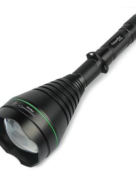 UniqueFire红外手电筒 1508-75mm大透镜可加长户外850nm红外手电
