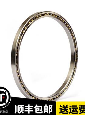 英制超薄型等截面薄壁轴承KB020 025 030 035 040 042XP0 CP0 AR0