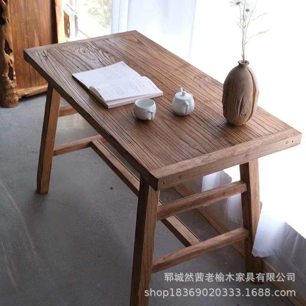 中式老榆木茶桌实木长方形学习桌椅家用泡茶台阳台桌椅书房办公桌