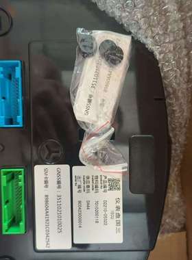 D2210-05322装载机驾驶室显示屏L53-C3国三