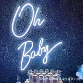 外贸亚马逊霓虹灯字字母图案广告灯牌氛围创意派对装 饰发光广告牌