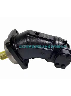 德国Rexrorh/力士乐变量轴向柱塞泵A2F45L1P2马达