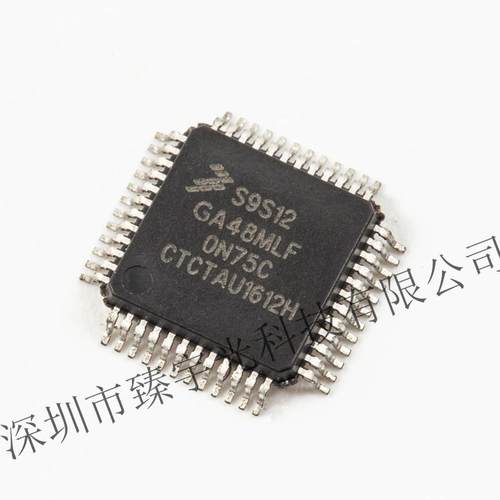S9S12GA48MLF 专营全系列飞思卡尔 单片机