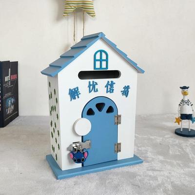 心语信箱班级选举木质信箱创意悄悄话投票解忧园长心语信箱幼儿园