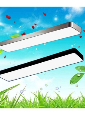 办公灯吊线灯led铝材平板灯异形办公灯1200*60072W96W144W200W