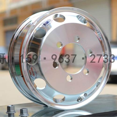 南京依维柯车轮锻造铝圈16英寸真空胎依维柯专用螺母盖子