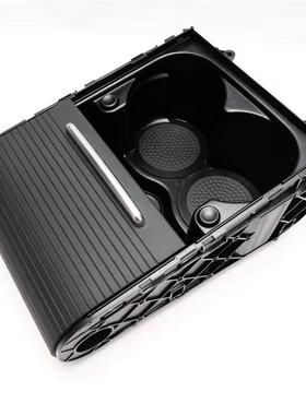 适用新老CC迈腾B6B7百叶帘水杯架前扶手箱深浅米黑棕灰色饮料杯架