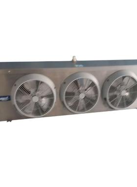 S2HC55-65 冷库吊顶式侧出风换热器 意大利康达托制冷工业冷风机