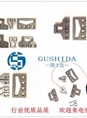 AVIO标准脉冲钼合金热压焊头HT-16-35