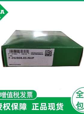 德国 INA 进口 F-229456.PWTR滚针轴承