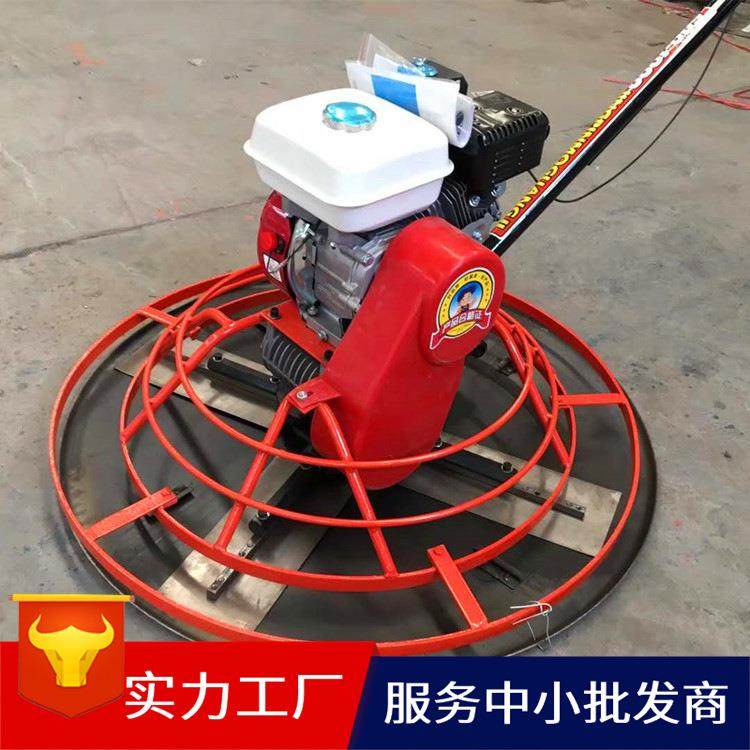 四叶电动抹光机 SY-800型电动抹光机 手扶电动磨光机生产厂家,电子元器件市场,集成电路（IC）,淘宝优惠券,粉丝福利购,淘宝优惠卷