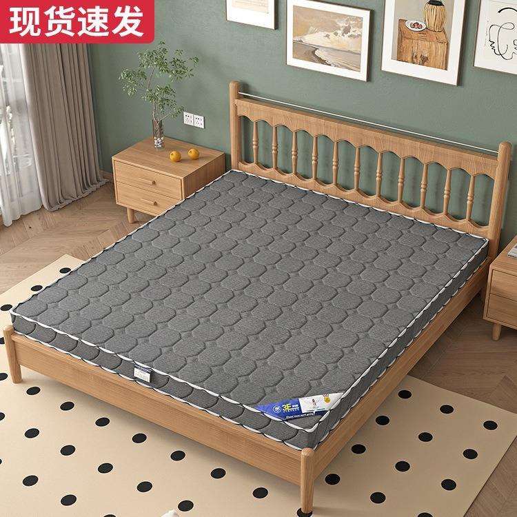 天然椰棕床垫1.5m儿童环保护脊棕榈硬垫出租房可折叠榻榻米乳胶垫