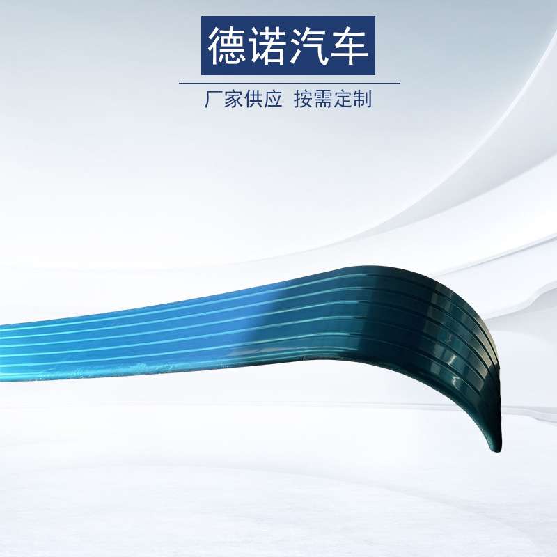 油罐车挡泥板金属双桥货车挡泥罩大半圆挡泥瓦罐车挂车挡泥板
