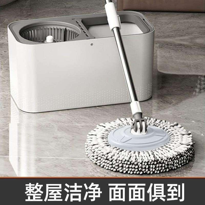 加大加厚旋转拖把桶墩布桶家用免手洗干湿两用免洗拖把桶拖地拖把