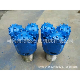 三牙轮钻头 厂家98mm 190mm 152mm 旋挖牙轮掌片 118mm