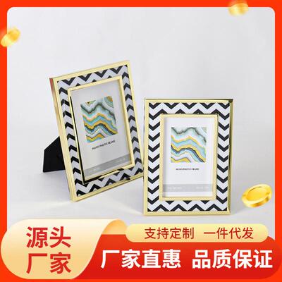 轻奢现代黑白波浪金属边框相框摆台家用装饰长方形立体6寸7寸摆件