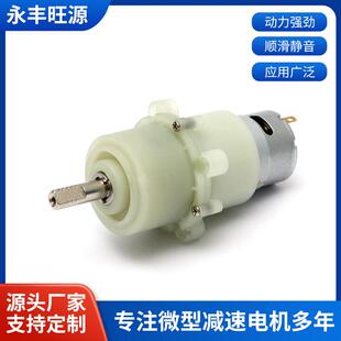 390第四代行星减速电机 步进电机有刷无刷大扭力齿轮电动马达