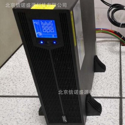 科华YTER3310-JUPS主机机架式三进三出在线式高频15KW稳压380电源
