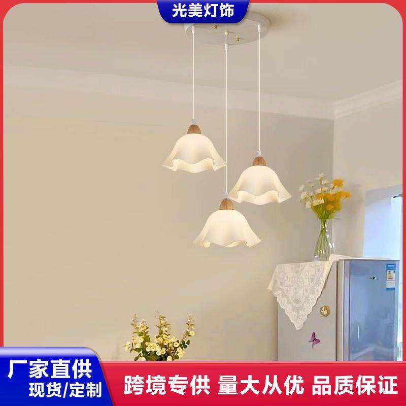 网红简约现代原木奶油风餐厅灯2023新款饭厅餐桌吧台北欧三头吊灯,电子元器件市场,集成电路（IC）,淘宝优惠券,粉丝福利购,淘宝优惠卷