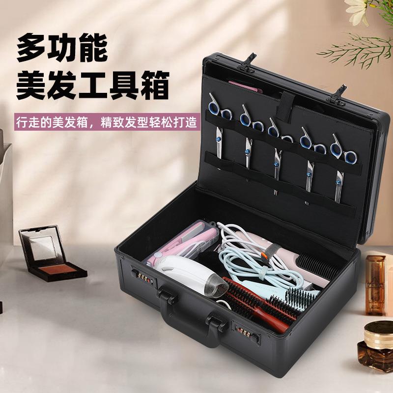长旅发型师专用美发工具箱1件起拉杆箱多功能推车密码手提收纳箱