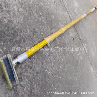 绝缘清扫刷（钢刷）带电作业高空操作杆绝缘子清扫刷工具