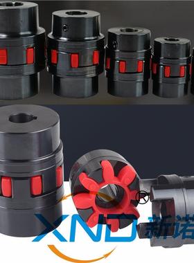 30KW-2P电机联轴器HB42梅花联轴器XND-HB42-ST-98SHA-48K14-50K14