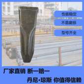 厂家直销挖掘机斗齿配件卡特E200B系列锻造斗齿链板螺丝斗齿销子