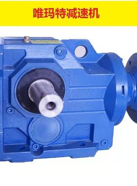 K67-Y0.75-4P减速机K67-ZP0.55-4P-124.1-M1-0伞齿轮配件